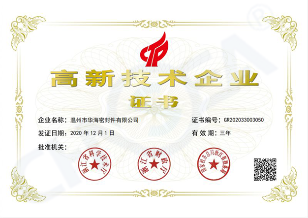 c83d44be683b40a2a2f0a2740bead6e1.png
